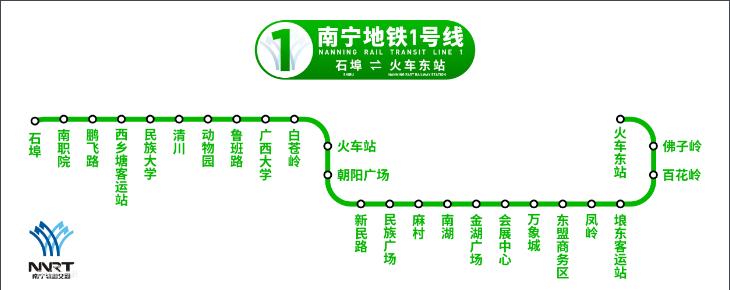 南寧地鐵1號線線路圖，首末班車運營時間，乘車票價出行攻略指南圖解