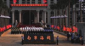 南寧海關(guān)是什么級(jí)別的單位？南寧海關(guān)地址在哪里？
