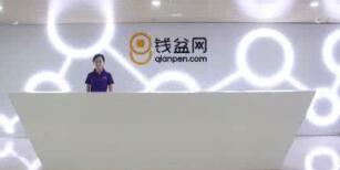 錢盆網(wǎng)有銀行存管嗎？錢盆網(wǎng)是銀行存管了嗎？是銀行托管了嗎