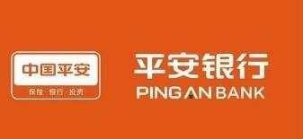 廣西南寧有平安銀行嗎？平安銀行廣西南寧分行在哪里？