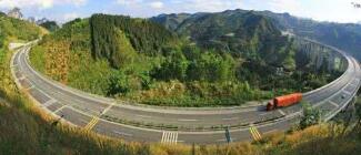 廣西路建工程集團(tuán)董事長趙亞飛簡歷，趙武領(lǐng)導(dǎo)班子成員什么級(jí)別？