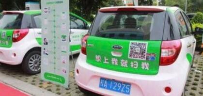 小豬奔奔怎么收費？押金多少？小豬奔奔APP怎么退保證金？南寧哪里可以租？