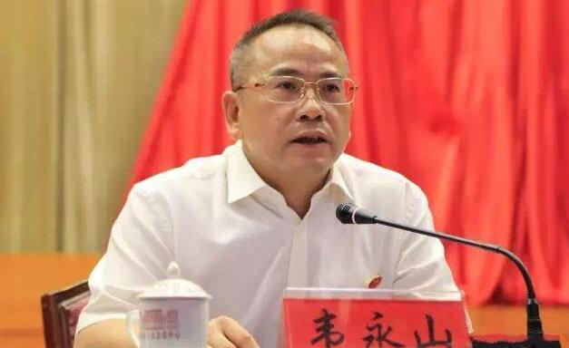 韋永山簡(jiǎn)歷：廣西總工會(huì)黨組書記、常務(wù)副主席韋永山，曾任廣西工商聯(lián)副主席、河池市人大副主任