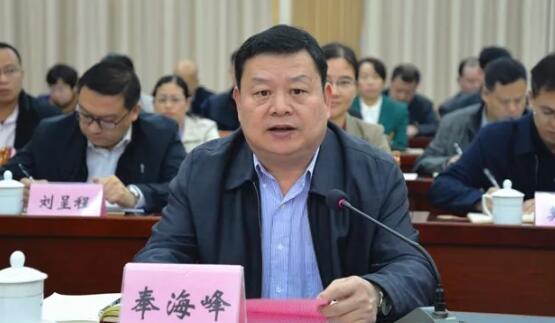 奉海峰簡歷：防城港市人大主任奉海峰逝世，曾任來賓市委常委、組織部部長，河池市委常委、巴馬縣書記