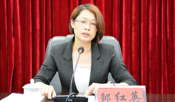 鄒紅英簡歷：賀州市昭平縣委書記鄒紅英，曾任賀州市文化旅游局局長、八步區(qū)委副書記