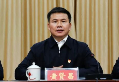 黃賢昌簡(jiǎn)歷：河池市委常委、常務(wù)副市長(zhǎng)黃賢昌，曾任河池市政協(xié)副主席、東蘭縣委書記、宜州市副市長(zhǎng)