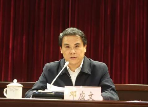 鄧應(yīng)文簡歷：來賓市副市長鄧應(yīng)文，曾任象州縣書記、來賓市水利局局長