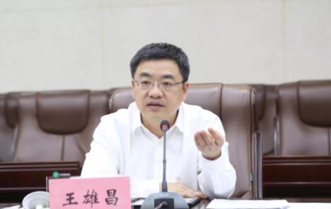 王雄昌簡歷：欽州市委副書記、市長王雄昌被抓接受審查調(diào)查，曾任欽州自貿(mào)區(qū)常務(wù)副主任、常務(wù)副市長