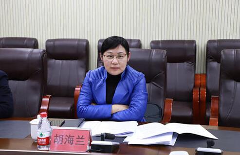 胡海蘭簡歷：玉林市中院院長胡海蘭，曾任柳州市委副秘書長、柳州中院副院長