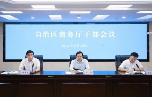 楊春庭任廣西商務廳廳長，蔣連生任梧州市委書記（楊春庭|蔣連生簡歷）