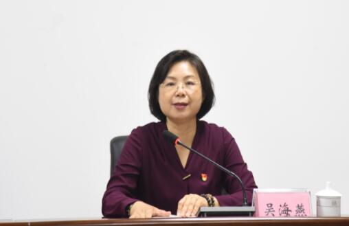 吳海燕簡歷：北海市園區(qū)辦黨組書記、常務副主任吳海燕，曾任北海市行政審批局局長