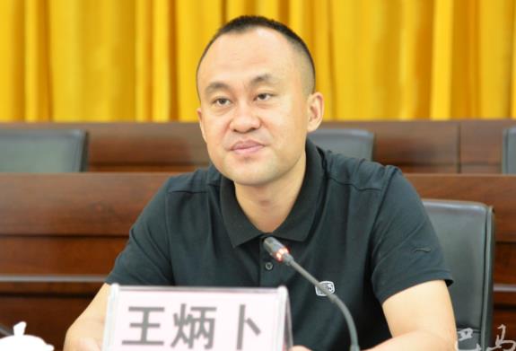 王炳卜簡歷：河池天峨縣委副書記、縣長王炳卜，曾任巴馬縣副縣長