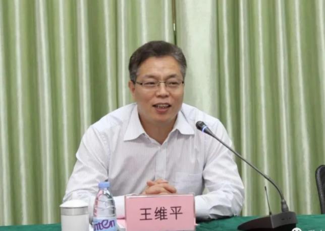 王維平簡歷：廣西自治區(qū)黨委常委、組織部部長王維平，曾萬明履新湖南省委常委、宣傳部部長