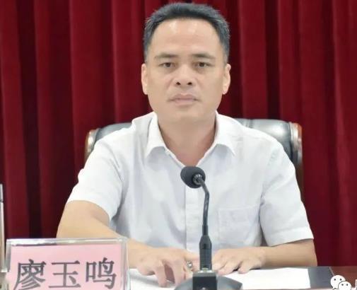 廖玉鳴簡(jiǎn)歷：北海市委巡察組組長(zhǎng)廖玉鳴，曾任合浦縣委常委、紀(jì)委書(shū)記