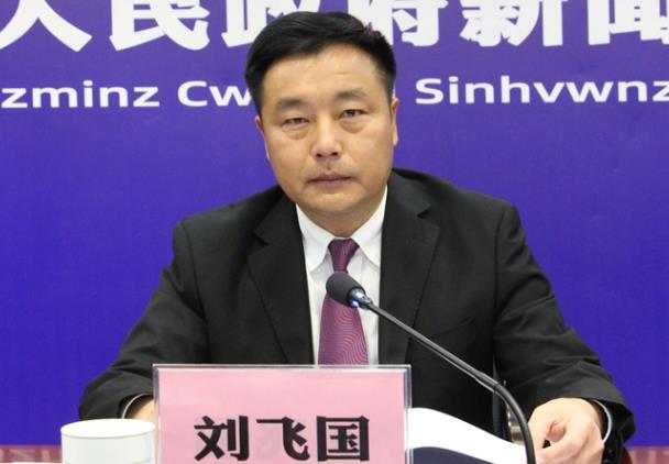 劉飛國簡歷：賀州市政協(xié)秘書長劉飛國，曾任賀州市政府秘書長、發(fā)改委主任，昭平縣委書記