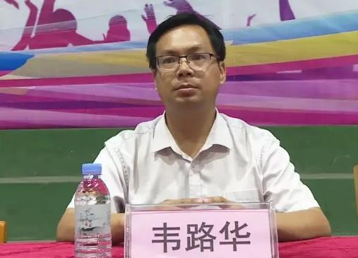 韋路華簡(jiǎn)歷：河池市委宣傳部副部長(zhǎng)、融媒體中心主任韋路華，曾任東蘭縣委副書(shū)記、常務(wù)副縣長(zhǎng)，環(huán)江縣委常委、宣傳部部長(zhǎng)