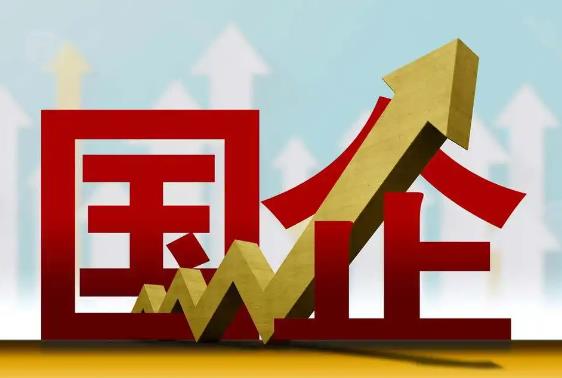 桂林六大國企集團(tuán)是哪六個(gè)集團(tuán)組建的？市直屬國企什么級別？桂林八大投資集團(tuán)國企公司有哪些
