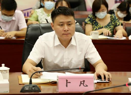 卜凡簡歷：貴港市桂平市委副書記、市長卜凡，曾任廣西財政廳資產(chǎn)處副處長、貴港市財政局局長