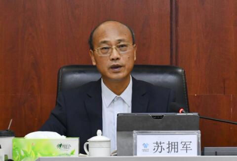 蘇擁軍涉嫌嚴重違紀違法被查，曾任南寧軌道交通集團黨委書記、董事長，南寧市城市管理局副局長